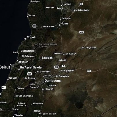 Apple afirma que aldeias do Líbano não estavam nos mapas e que nunca estiveram lá