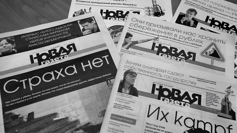 Novaya Gazeta enfrenta novas buscas e detenções