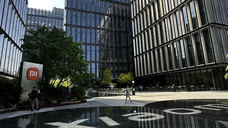 Fábrica inteligente da Xiaomi