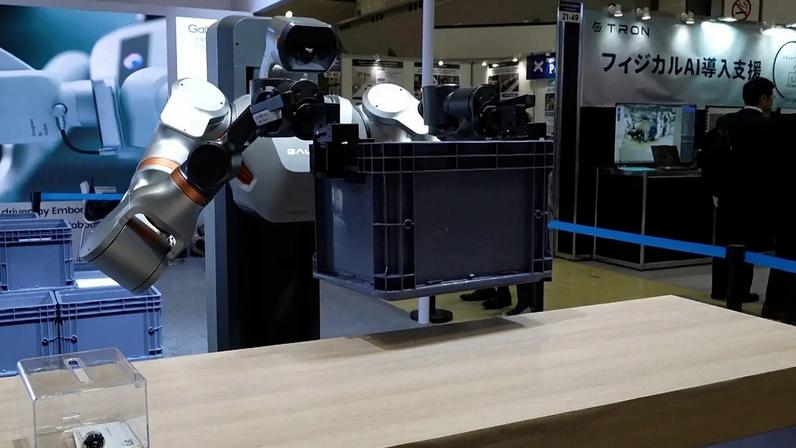 Japão tenta alcançar a China na corrida aos robôs humanoides