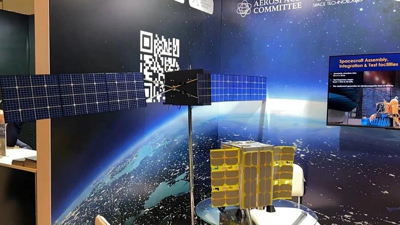 Satélites impulsionam cooperação regional para além da Ásia Central