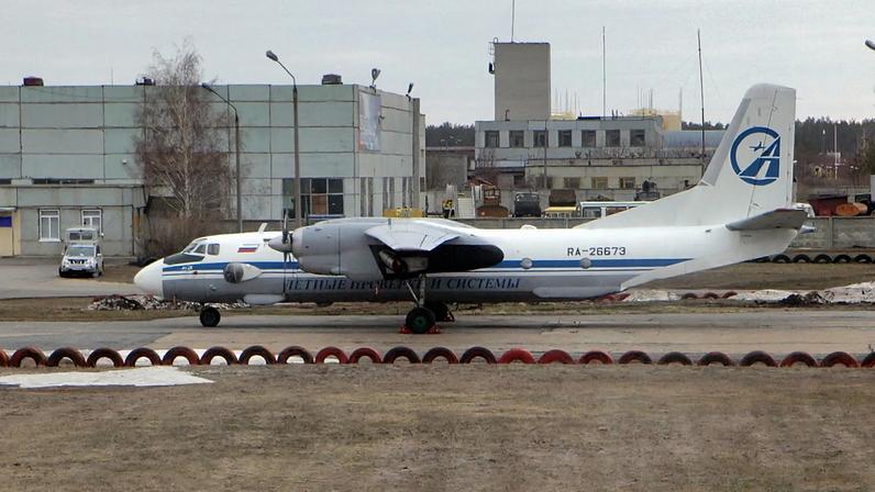 AN-26, foto ilustrativa