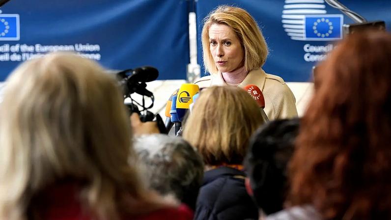 CHEFE DA POLÍTICA EXTERNA DA UE - Direitos de autor Copyright 2026 The Associated Press. All rights reserved.