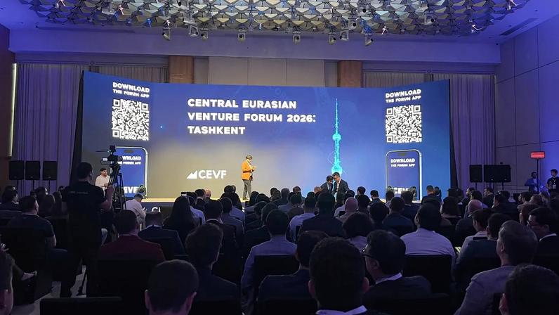 Capital de risco na Ásia Central sobe para 320 milhões com boom de startups