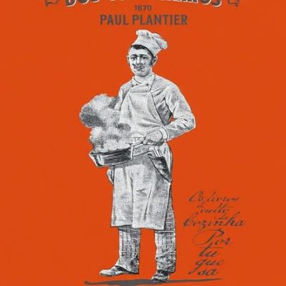 Aprender com o passado sem se deixar prender por ele