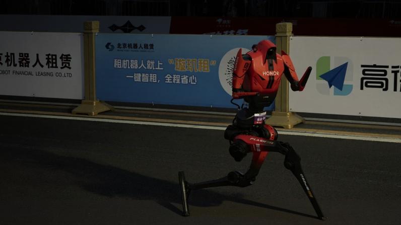 Robô chinês quebra o recorde humano da meia-maratona