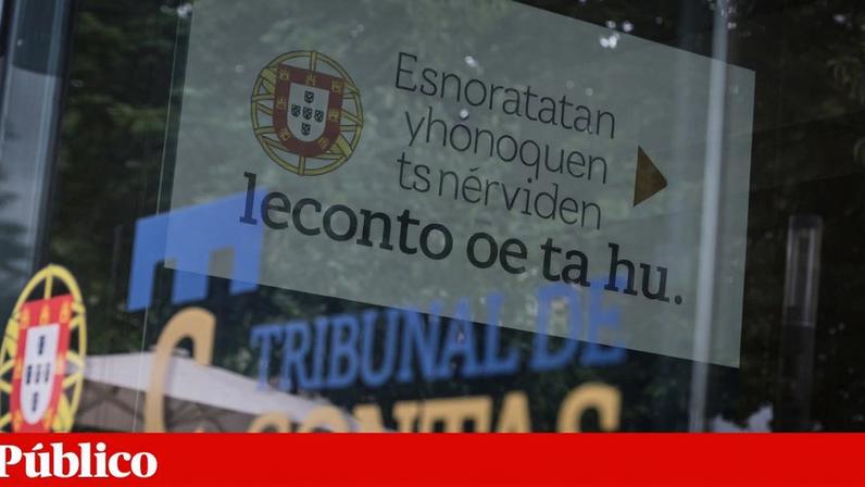 A aprovação da nova Lei de Organização e Processo do Tribunal de Contas proposta pelo Governo exige maioria absoluta