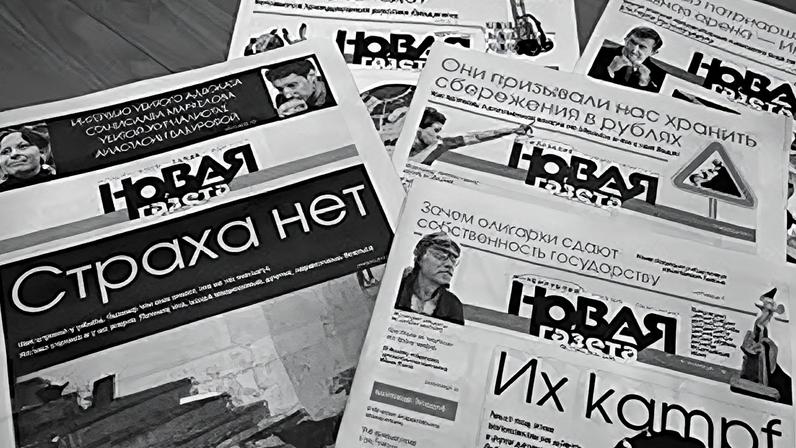 Liberdade de imprensa em foco: proteção de jornalistas e garantia de informação