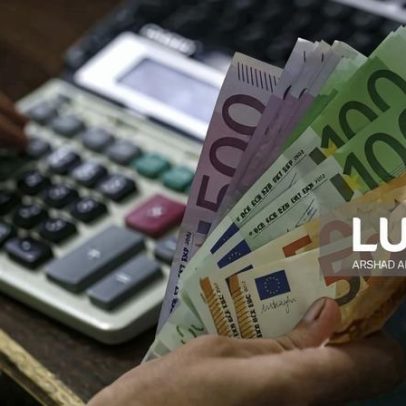 Pagamentos do PRR sobem para 11.822 milhões de euros até sexta-feira