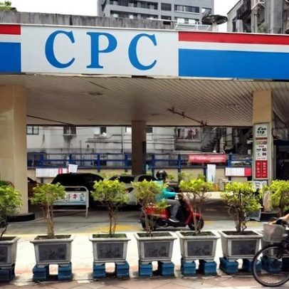 China assegura fornecimento de energia a Taiwan após reunificação pacífica