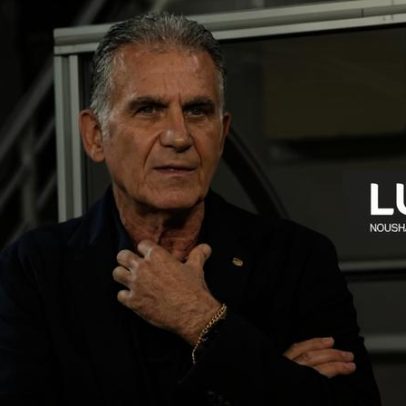 Carlos Queiroz assume comando da seleção do Gana na fase final de 2026