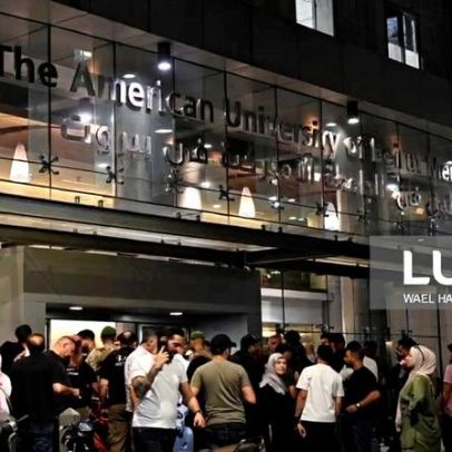 EUA alertam para potenciais ataques a universidades no Líbano