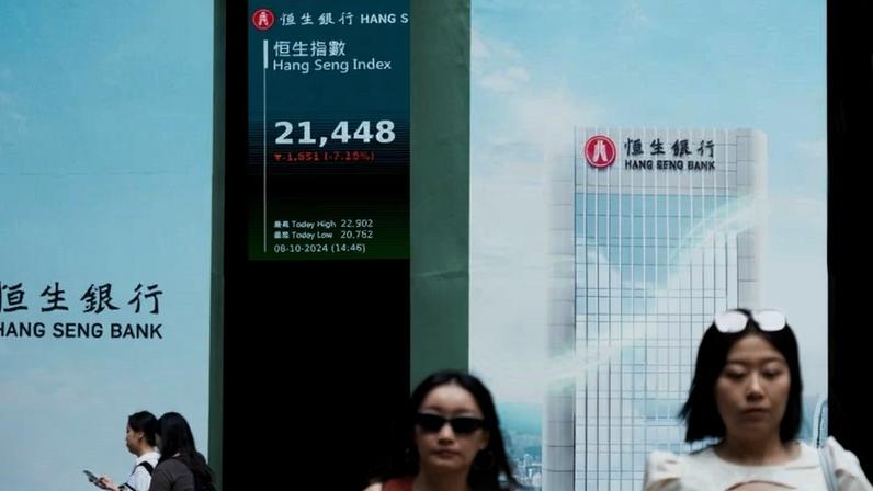 Ações da Victory Giant sobem 57% após maior IPO do ano em Hong Kong