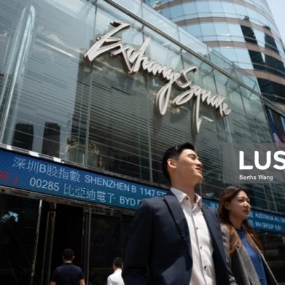 Bolsas chinesas e de Hong Kong sobem até 2,5% após cessar-fogo no Irão