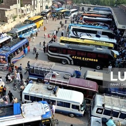 Transportes públicos gratuitos na capital do Paquistão