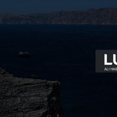 Irão reabre totalmente o Estreito de Ormuz