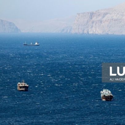 Estreito de Ormuz continua fechado a navios de guerra, diz Teerão