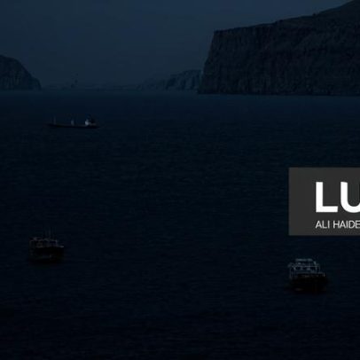 Teerã diz que navios perto do Estreito de Ormuz violam cessar-fogo