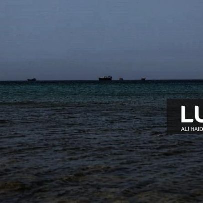 EUA asseguram que bloqueio no Estreito de Ormuz travou navios iranianos