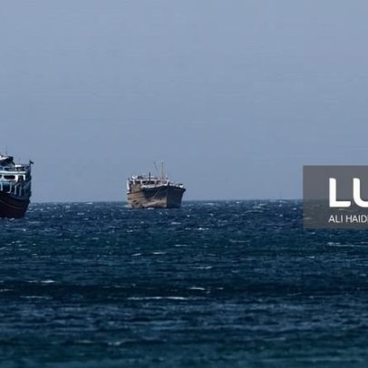 Rússia condena bloqueio americano no Estreito de Ormuz