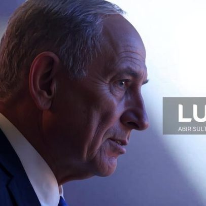Turquia acusa Netanyahu de sabotar negociações de paz para evitar julgamento
