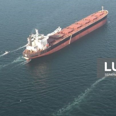 ONU prepara mecanismo para assegurar segurança no Estreito de Ormuz