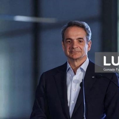 Grécia proíbe redes sociais a menores de 15 anos