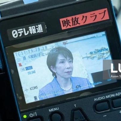 Primeira-ministra do Japão admite possibilidade de cimeira com Teerão
