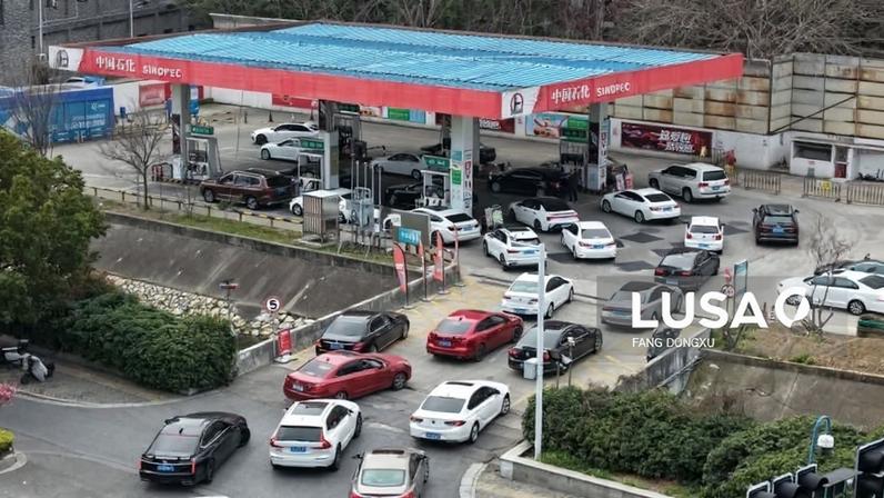 China exige que refinarias privadas mantenham produção “a todo o custo” – Bloomberg