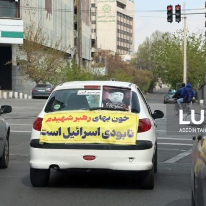 Irão finaliza acordo com Omã sobre regime de navegação no Estreito de Ormuz