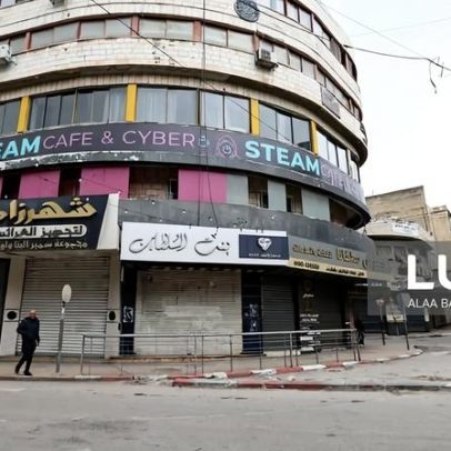 Cisjordânia em greve contra nova lei israelita da pena de morte