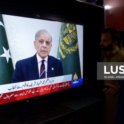 Delegação iraniana chega ao Paquistão para conversações de paz