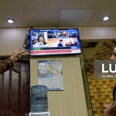 Negociações entre Irão e EUA começam no Paquistão, dizem agências