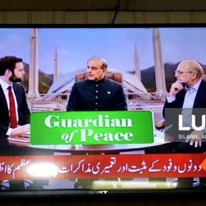 Delegação iraniana deixa o Paquistão uma hora após os norte-americanos