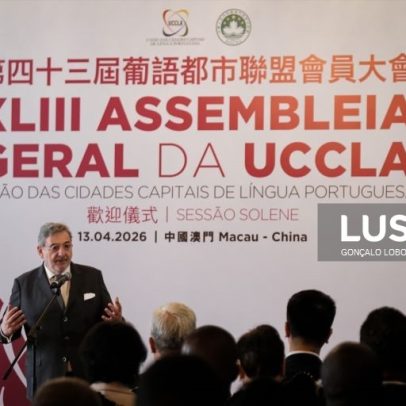 Cidades lusófonas têm muito a aprender com a China, diz líder da UCCLA