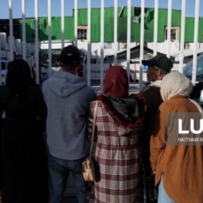 Israel encerra passagens para Gaza na terça e quarta-feira