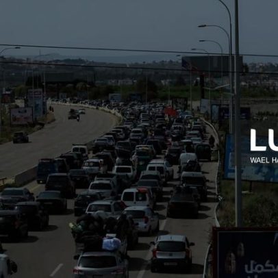 Deslocados internos começam a regressar à casa após cessar-fogo no Líbano