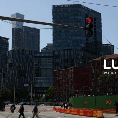 China mantém taxa de juro de referência em 3% pelo 12.º mês