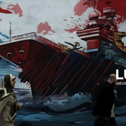 Cessar-fogo termina às 01:00 de quarta-feira em Teerão