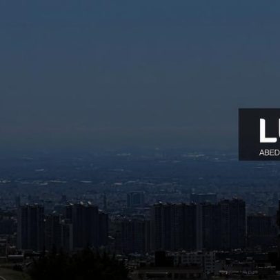 Explosões em Teerã e ativação de sistema antiaéreo, dizem meios locais