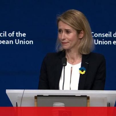 UE impõe sanções a responsáveis pelo bloqueio do Estreito de Hormuz