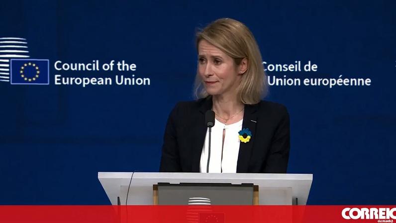 UE impõe sanções a responsáveis pelo bloqueio do Estreito de Hormuz