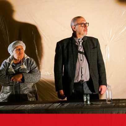 Banalização do mal e medo em palco em Almada