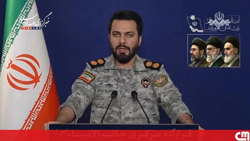 Irão nega sucesso da missão de salvamento dos EUA