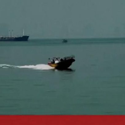 Imagens mostram navios no Estreito de Ormuz