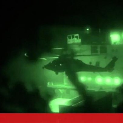 EUA divulgam imagens do momento da captura de navio iraniano