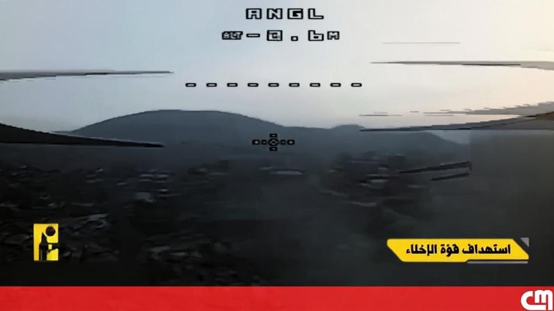 Vídeo mostra ataques do Hezbollah a tropas israelitas no Líbano