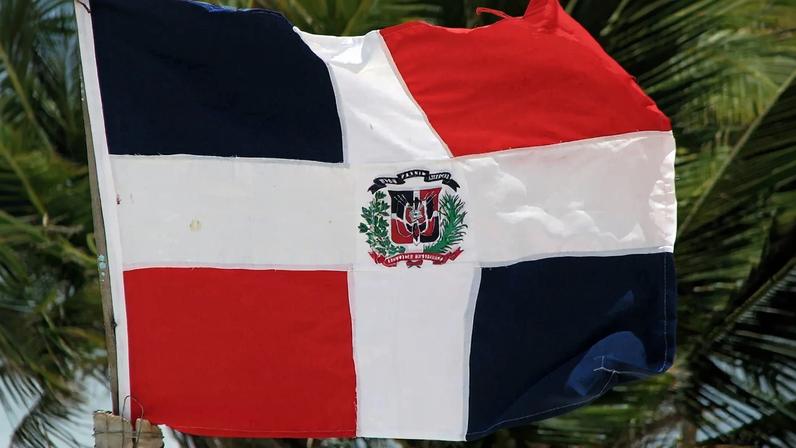 República Dominicana, bandeira