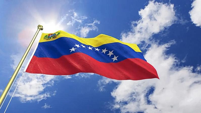 Vice-ministro venezuelano visita Portugal para aprofundar relações bilaterais