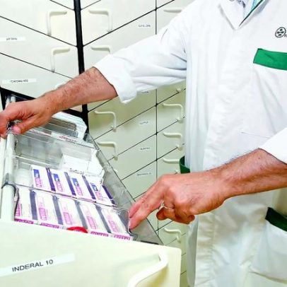 Guerra no Irão eleva preços dos remédios em Portugal